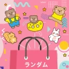 Limited edition surprise lucky bags, blind boxes, plush toys, blind bag figurines, plush toys, random and full of European charm Application Scenario